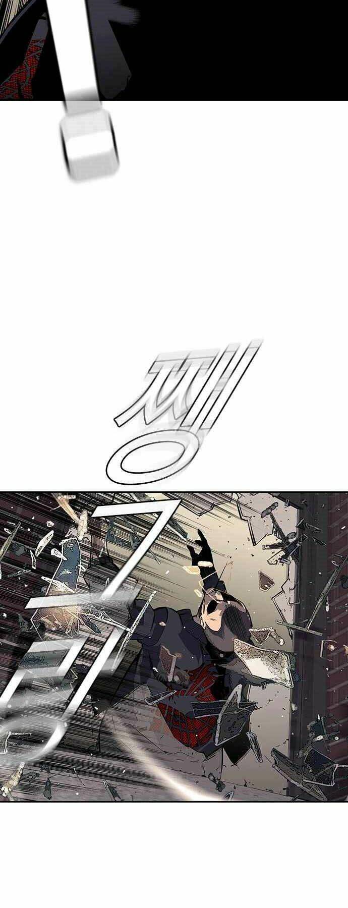 King Game Chapter 5 - Trang 2