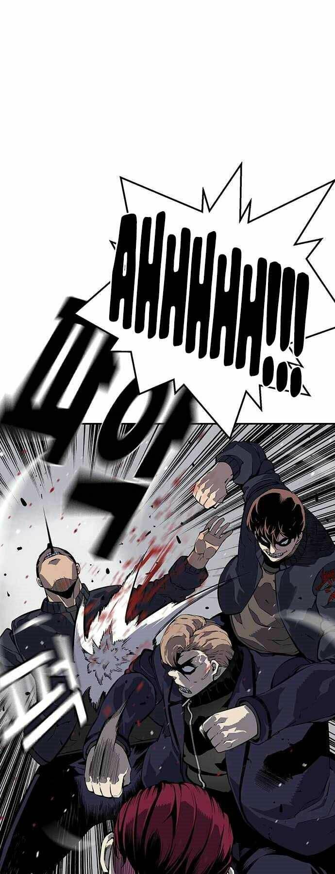 King Game Chapter 5 - Trang 2