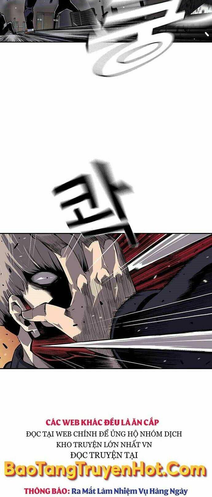 King Game Chapter 5 - Trang 2