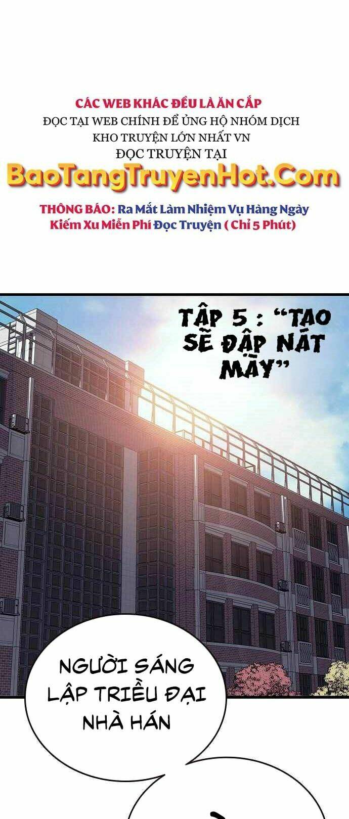 King Game Chapter 5 - Trang 2