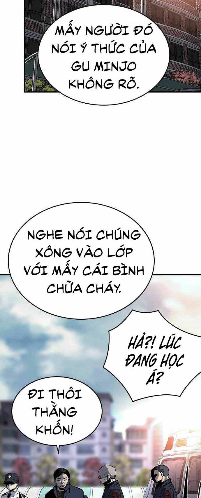 King Game Chapter 5 - Trang 2