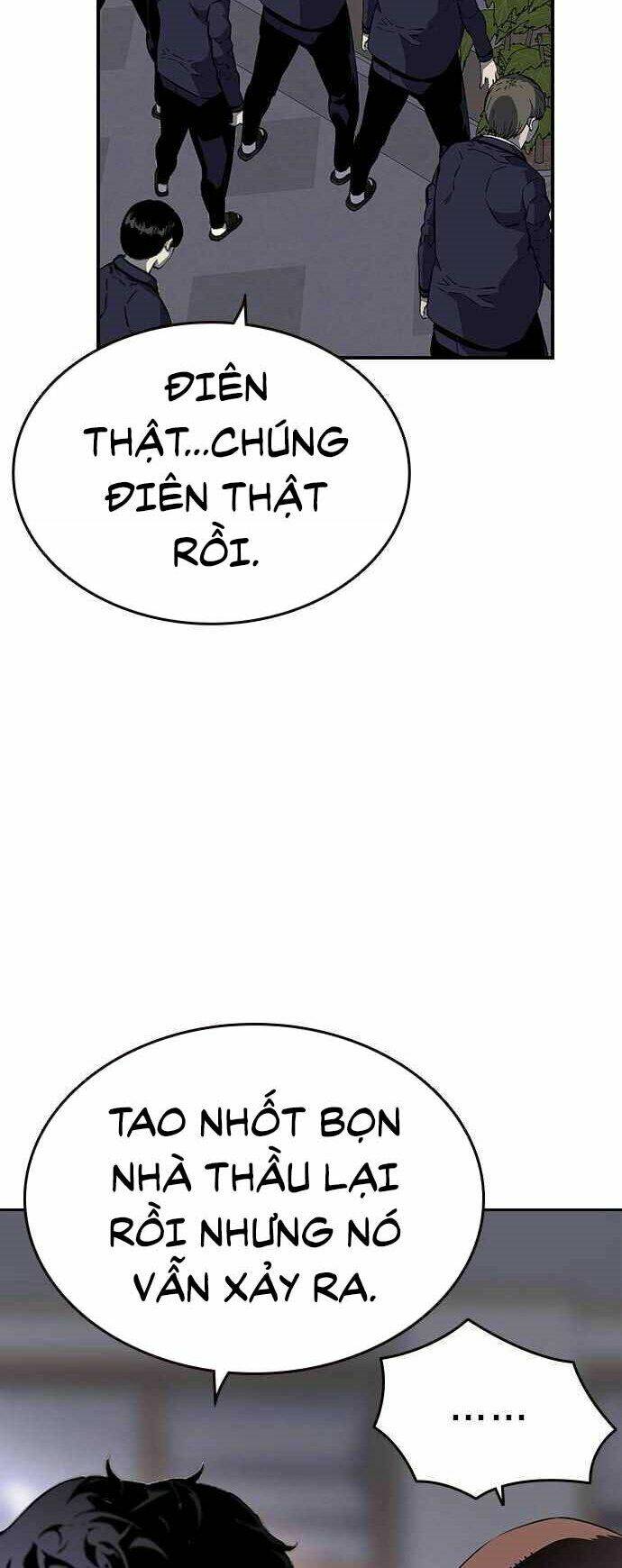 King Game Chapter 5 - Trang 2