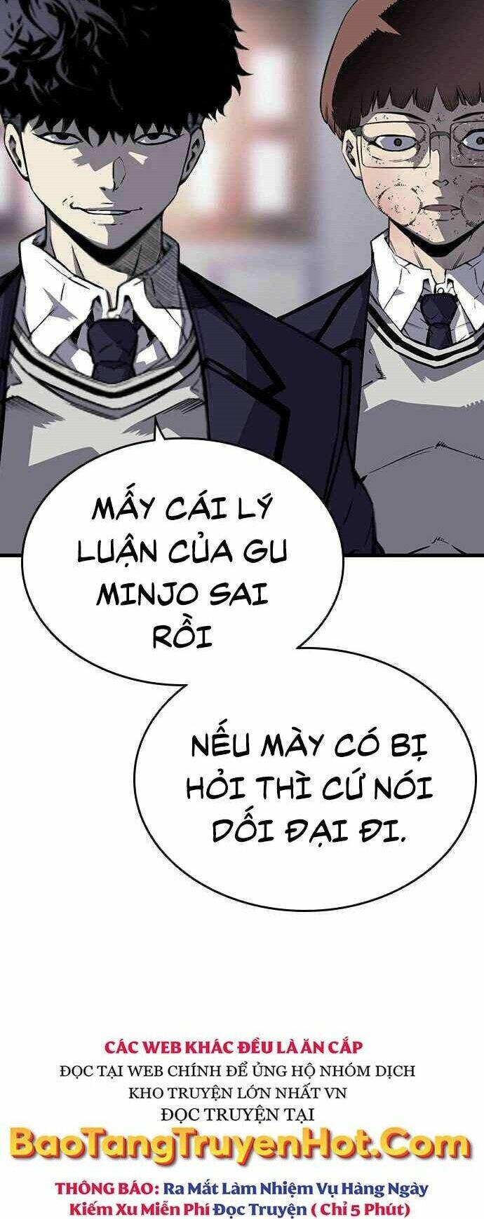 King Game Chapter 5 - Trang 2