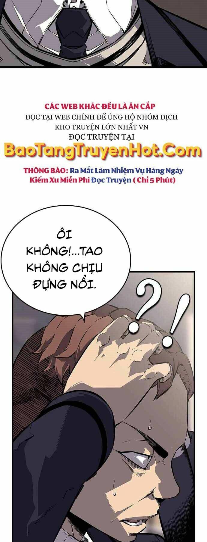 King Game Chapter 5 - Trang 2