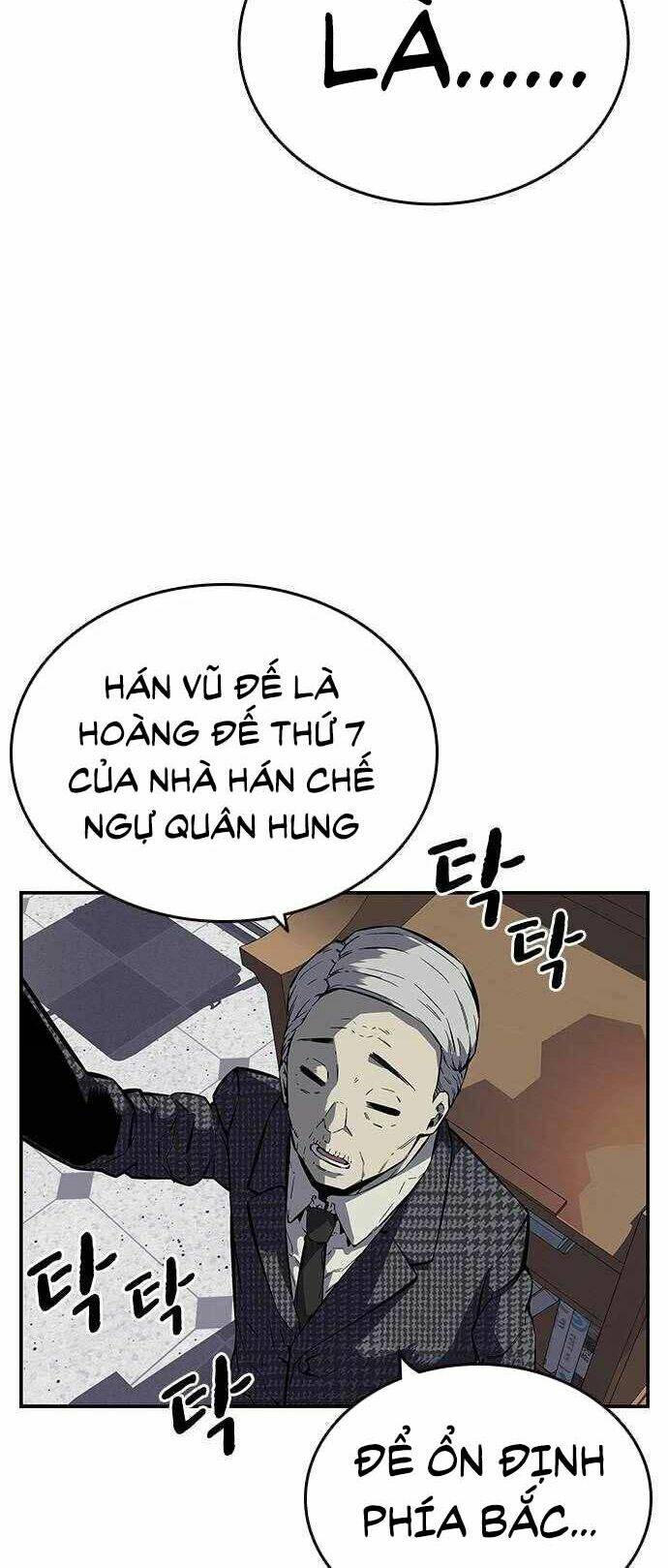 King Game Chapter 5 - Trang 2