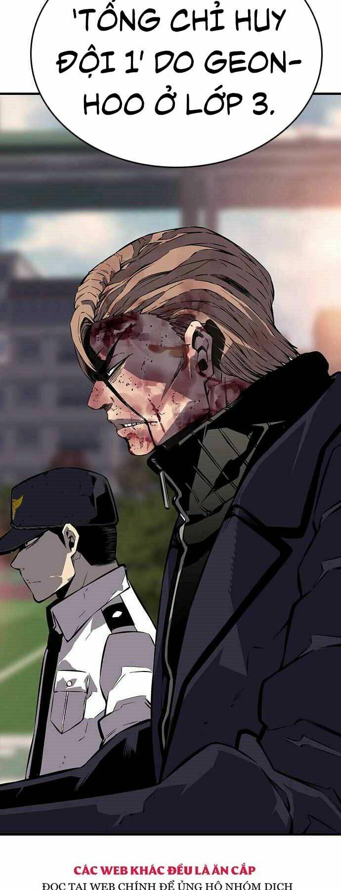 King Game Chapter 5 - Trang 2