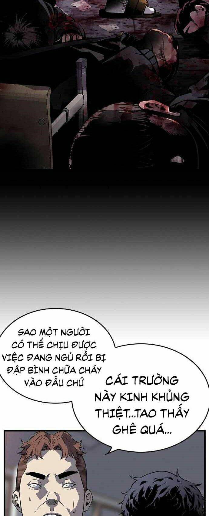 King Game Chapter 5 - Trang 2