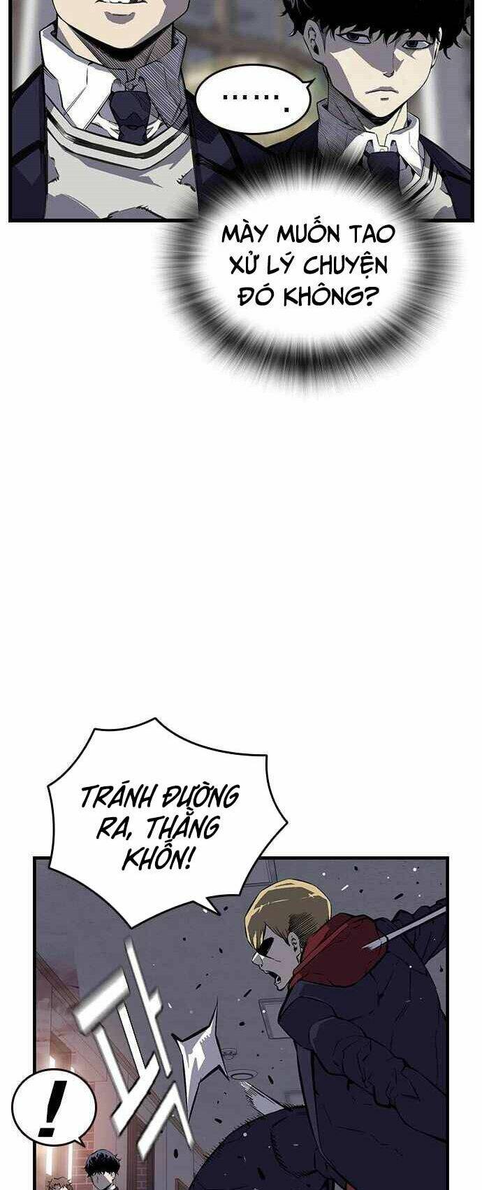 King Game Chapter 5 - Trang 2