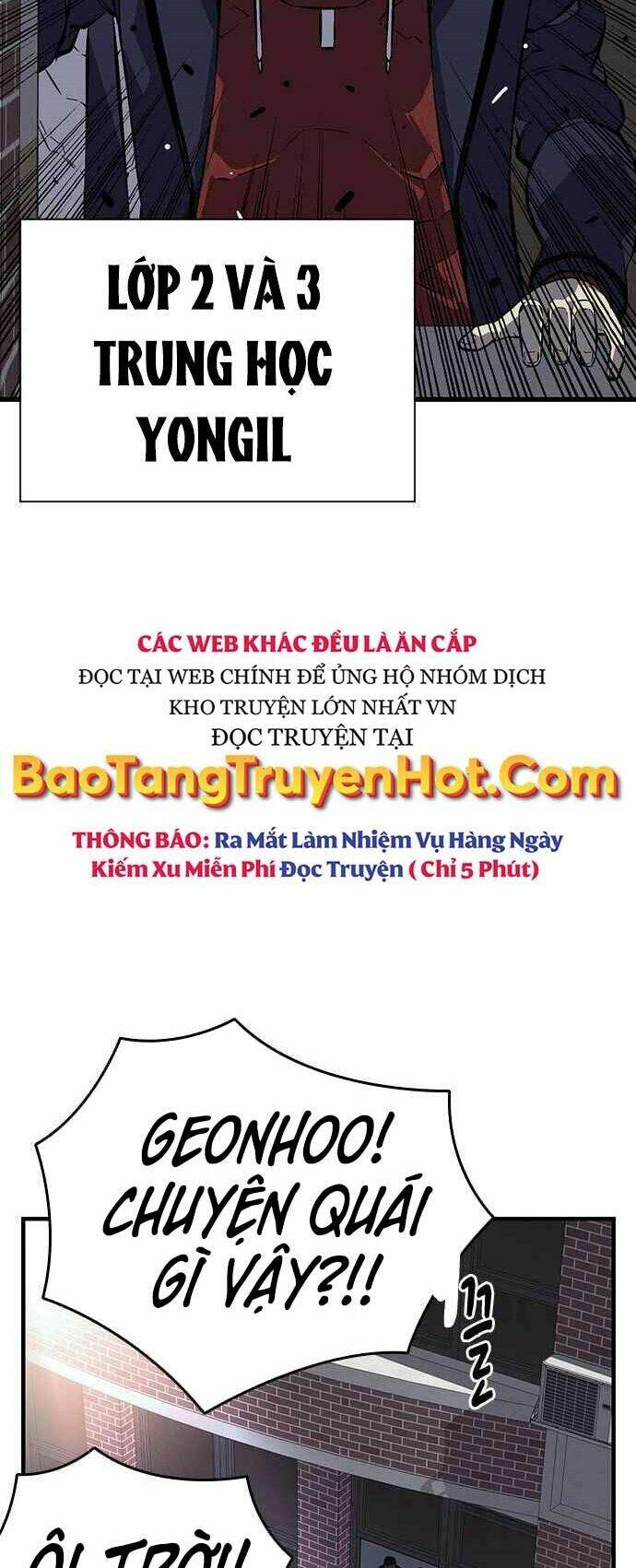 King Game Chapter 5 - Trang 2