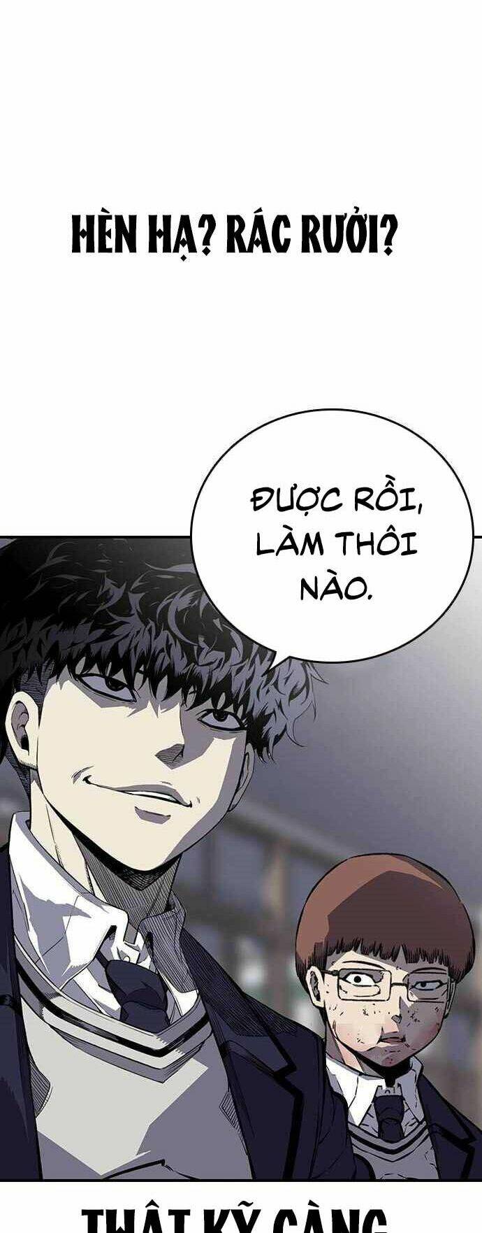 King Game Chapter 5 - Trang 2