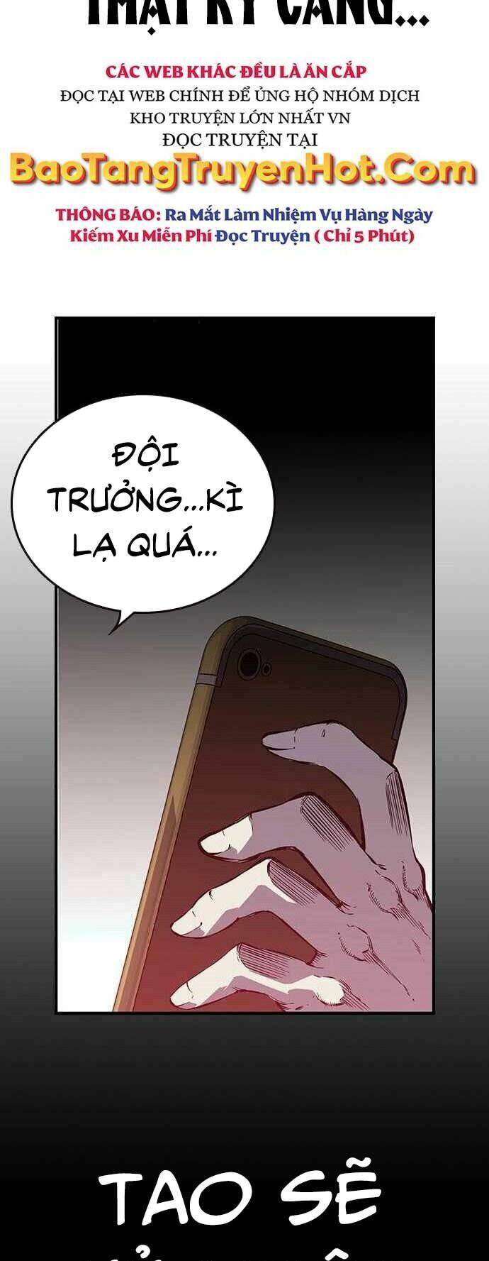 King Game Chapter 5 - Trang 2