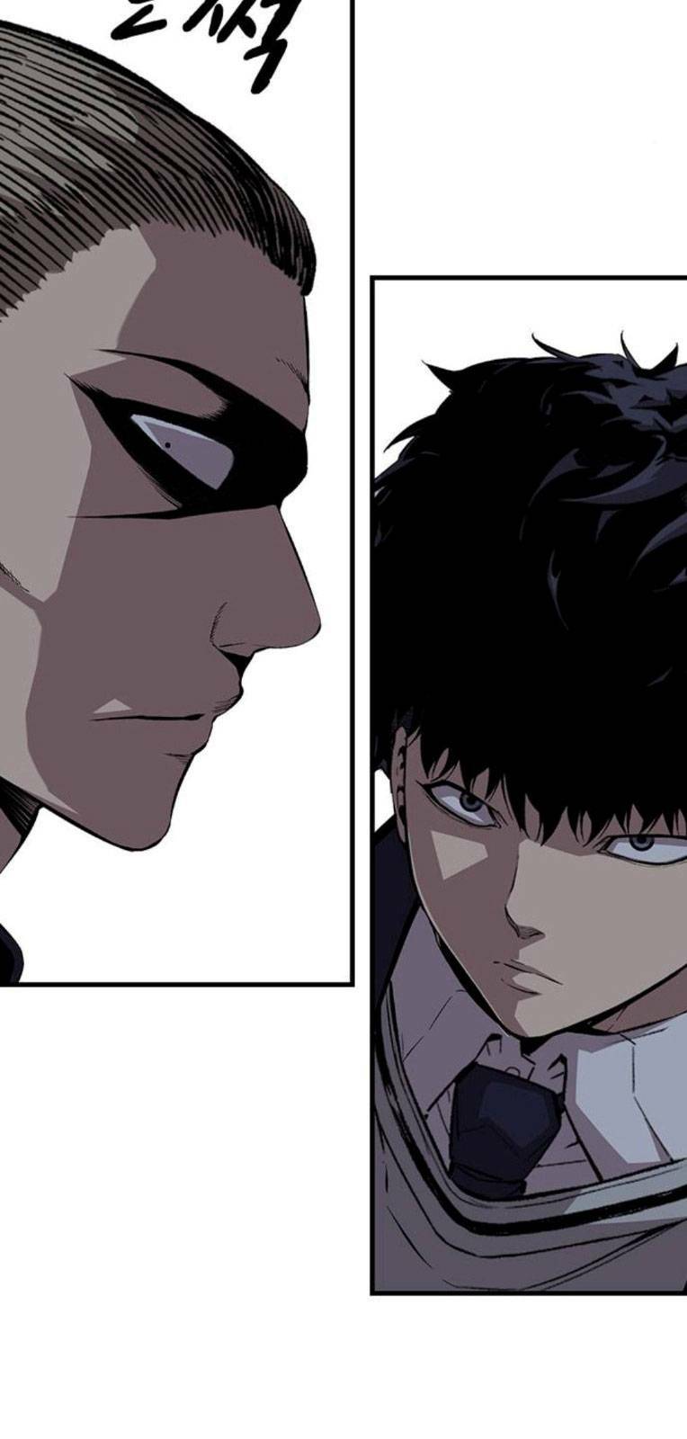 King Game Chapter 50 - Trang 2