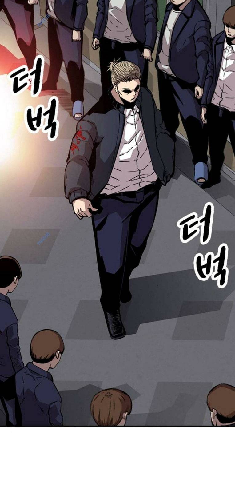 King Game Chapter 50 - Trang 2