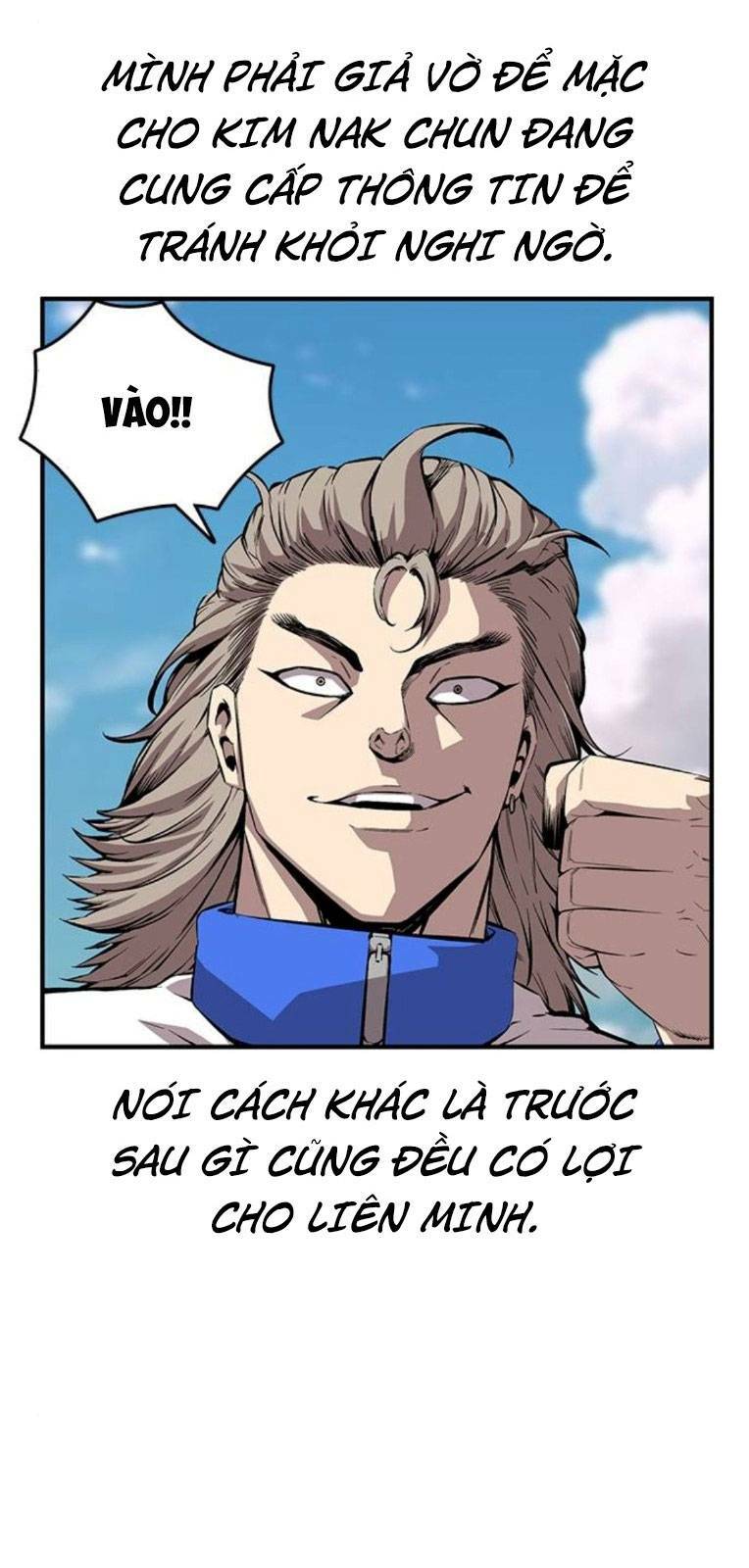 King Game Chapter 50 - Trang 2