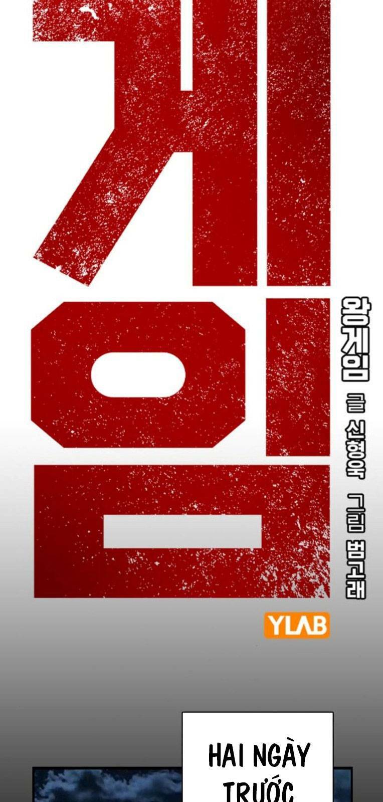 King Game Chapter 50 - Trang 2