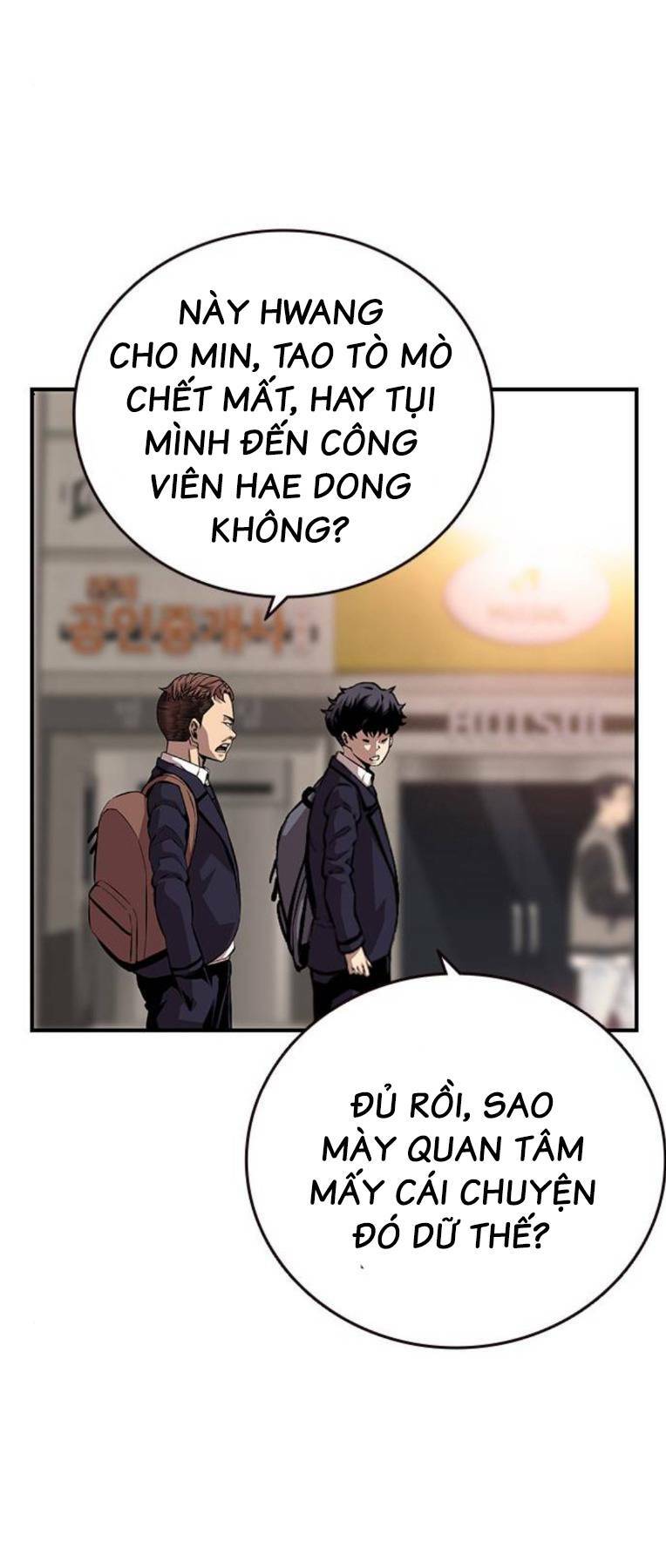 King Game Chapter 51 - Trang 2