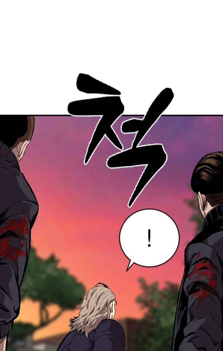 King Game Chapter 51 - Trang 2