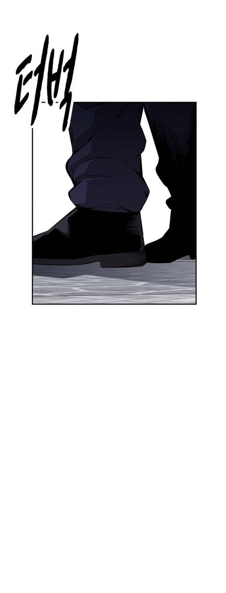 King Game Chapter 51 - Trang 2