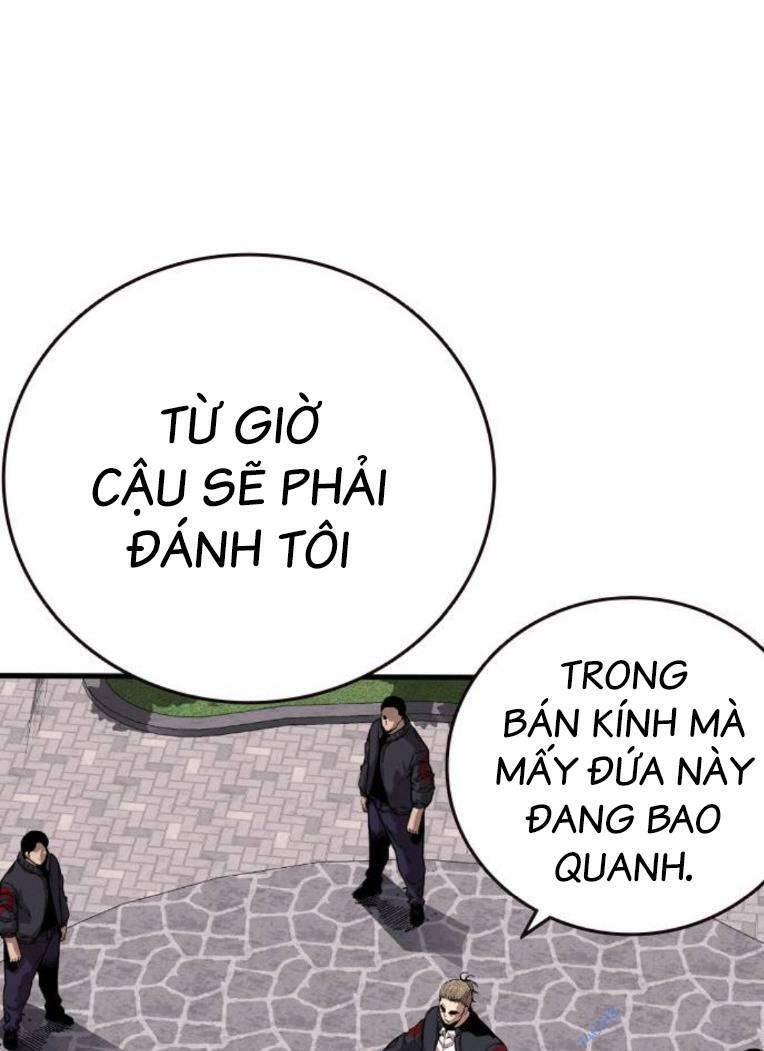 King Game Chapter 51 - Trang 2