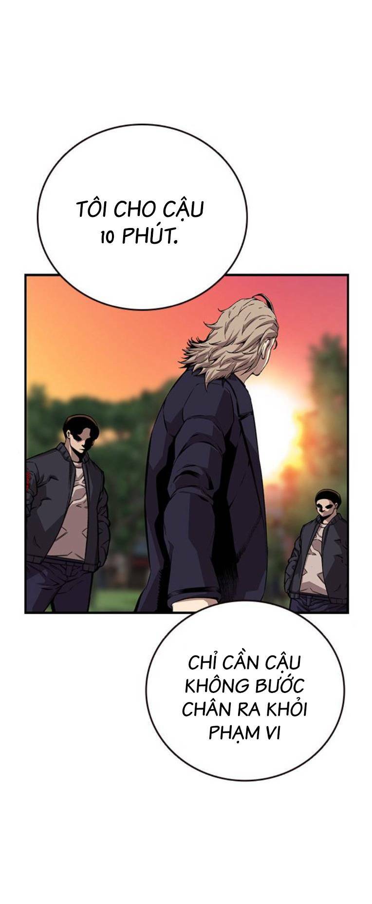 King Game Chapter 51 - Trang 2