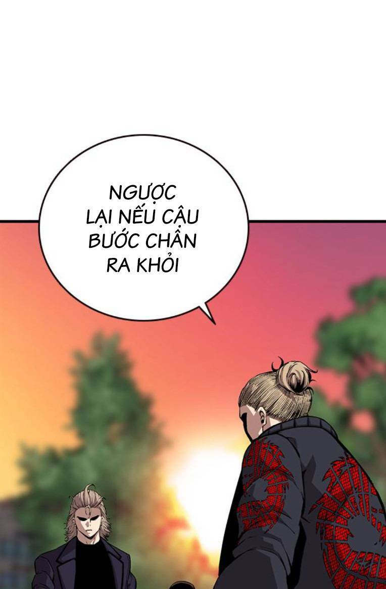 King Game Chapter 51 - Trang 2