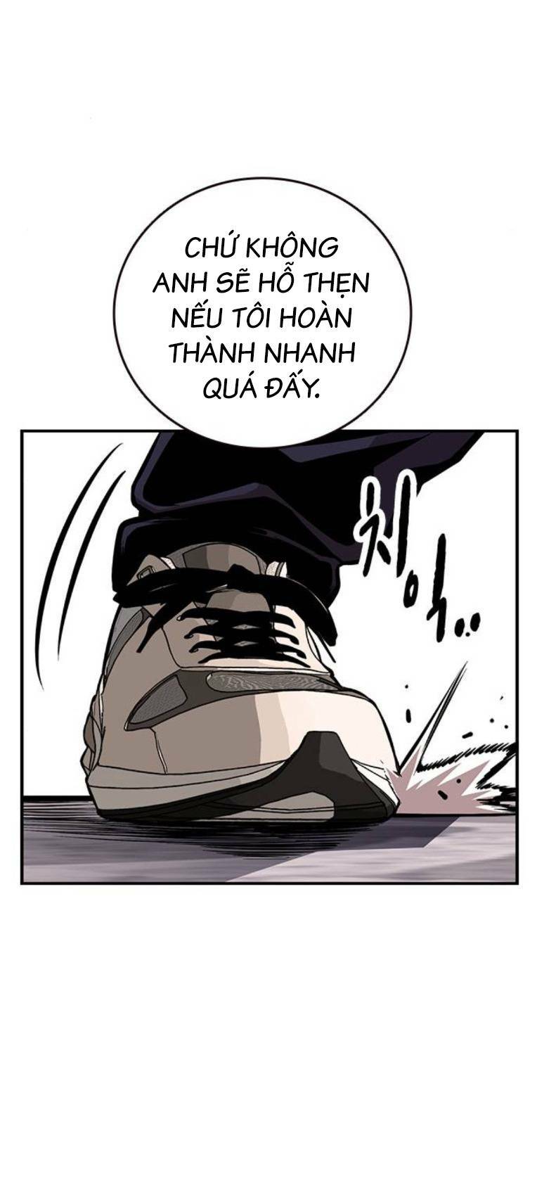 King Game Chapter 51 - Trang 2