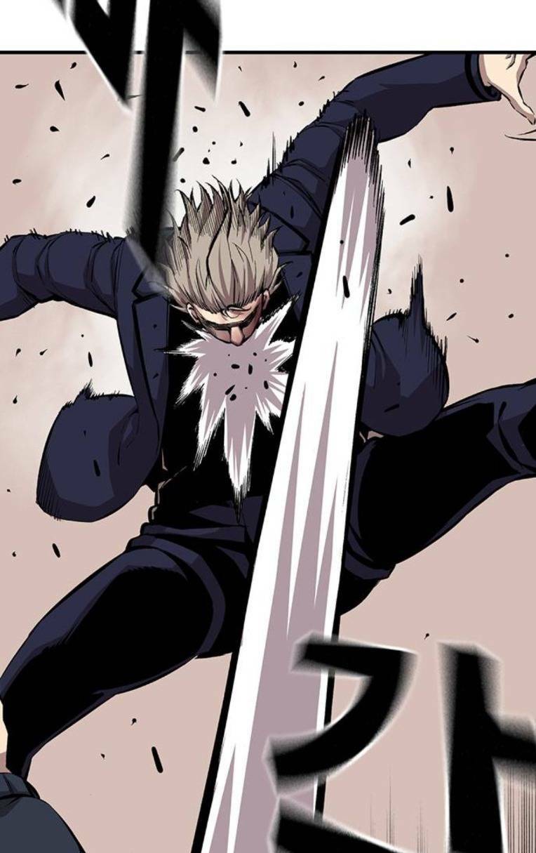 King Game Chapter 51 - Trang 2