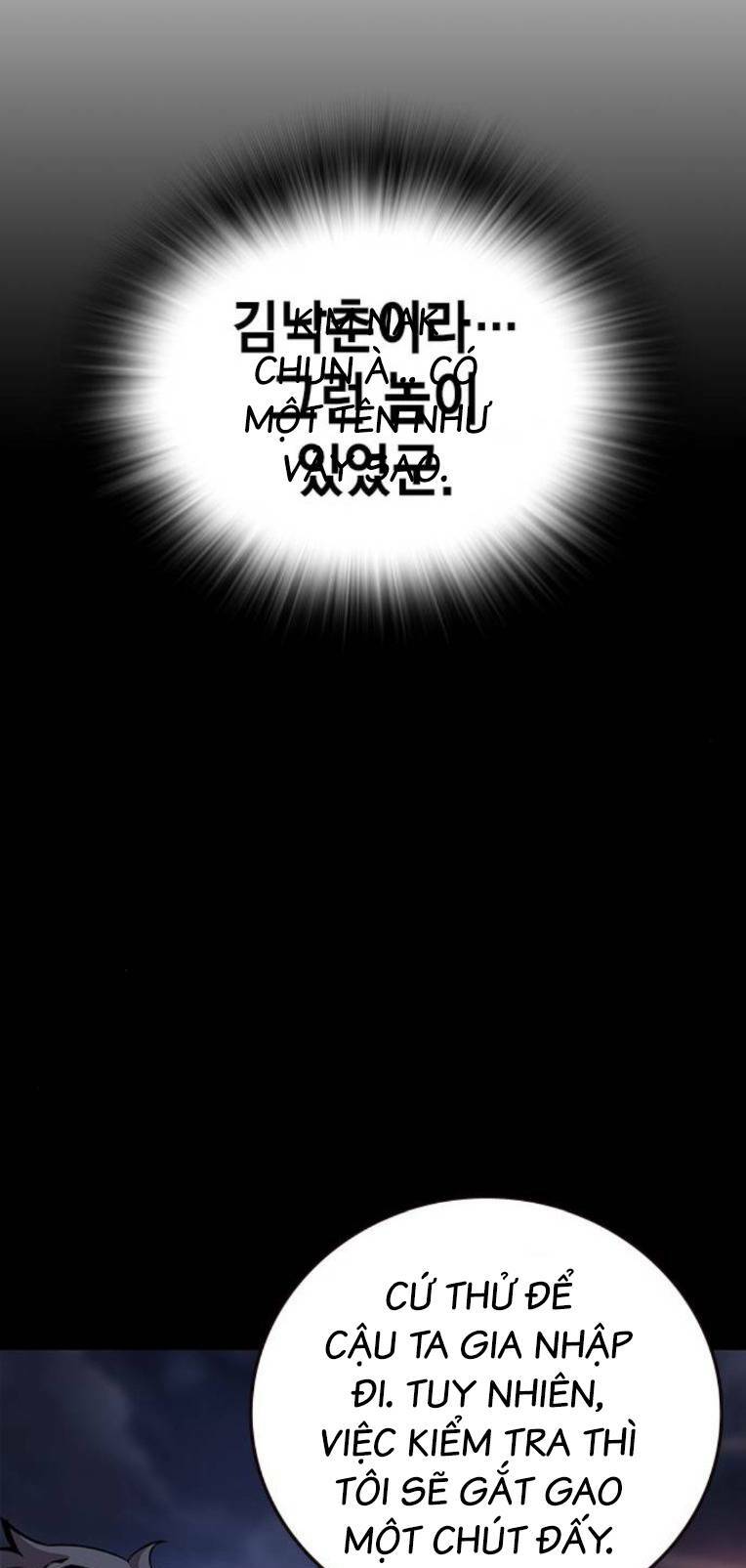 King Game Chapter 51 - Trang 2