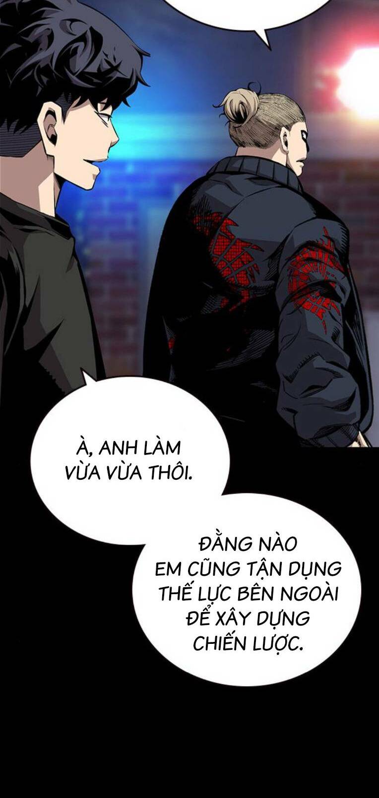 King Game Chapter 51 - Trang 2