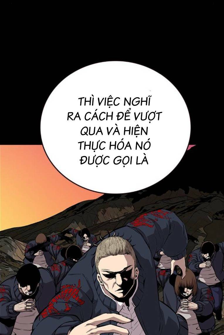 King Game Chapter 51 - Trang 2