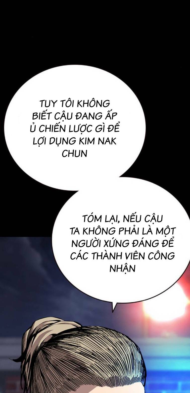 King Game Chapter 51 - Trang 2