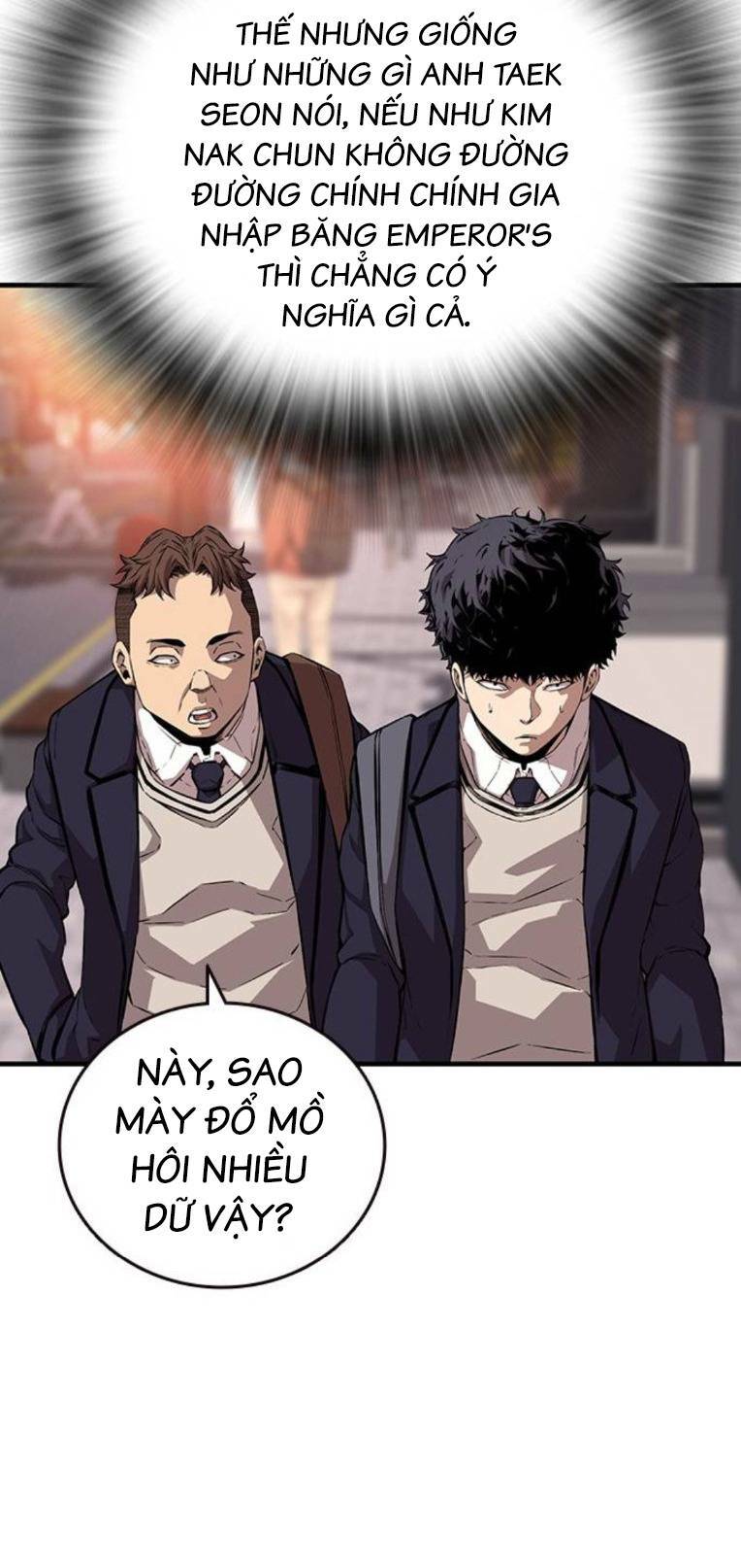 King Game Chapter 51 - Trang 2