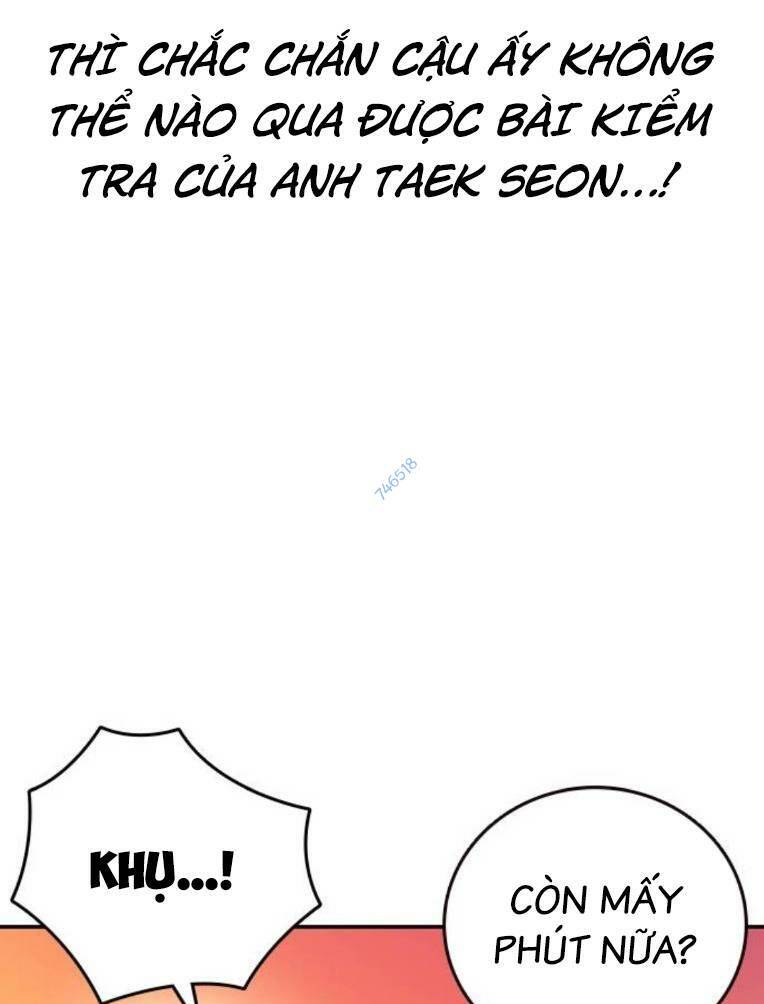 King Game Chapter 51 - Trang 2