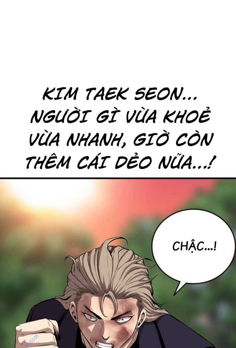 King Game Chapter 51 - Trang 2