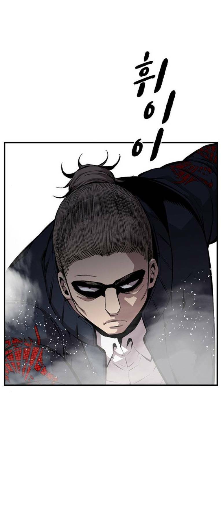 King Game Chapter 51 - Trang 2