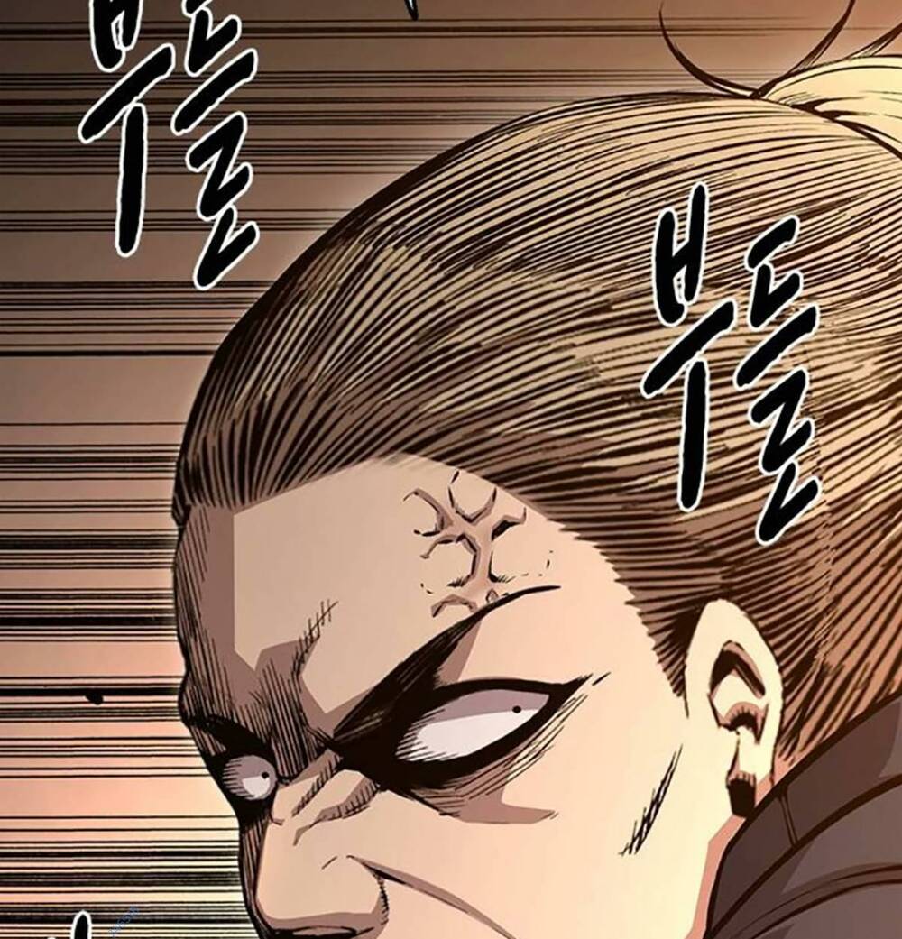 King Game Chapter 52 - Trang 2