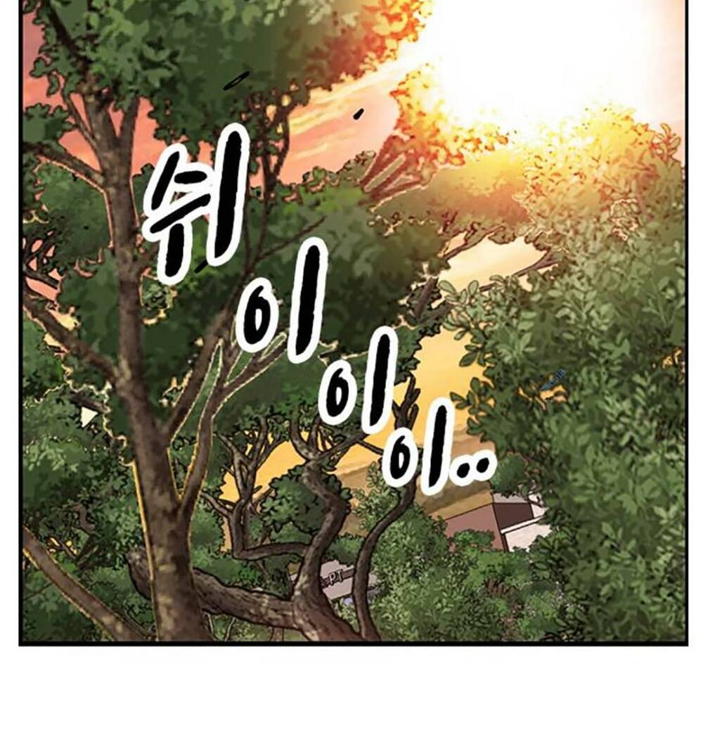 King Game Chapter 52 - Trang 2