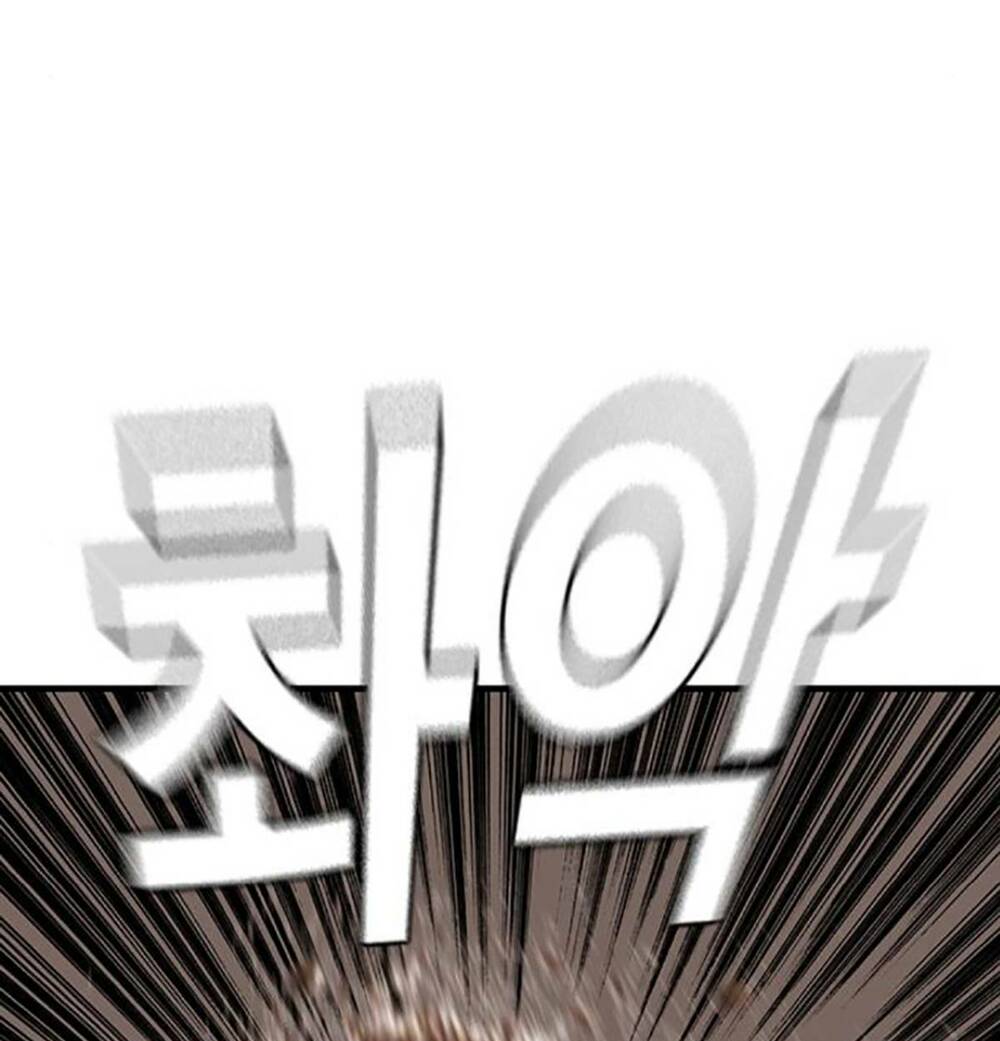 King Game Chapter 52 - Trang 2