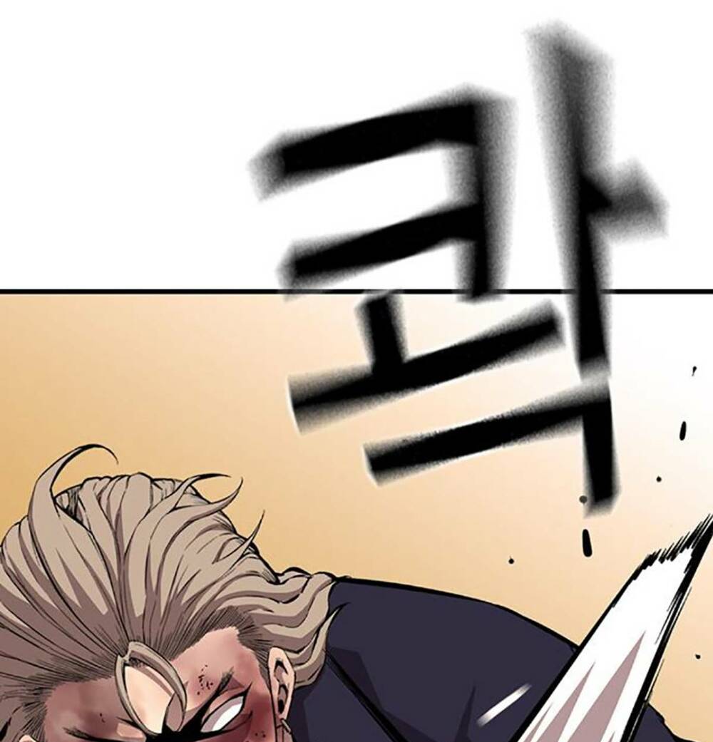 King Game Chapter 52 - Trang 2