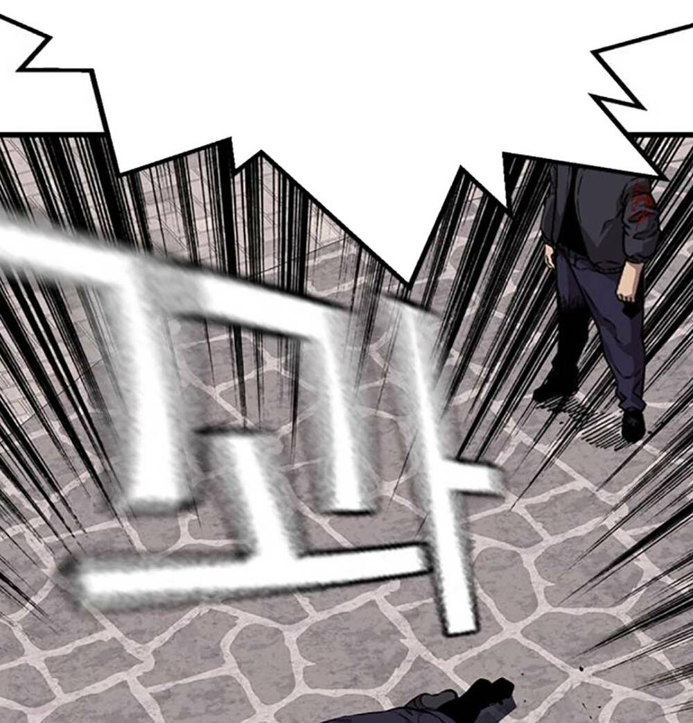 King Game Chapter 52 - Trang 2