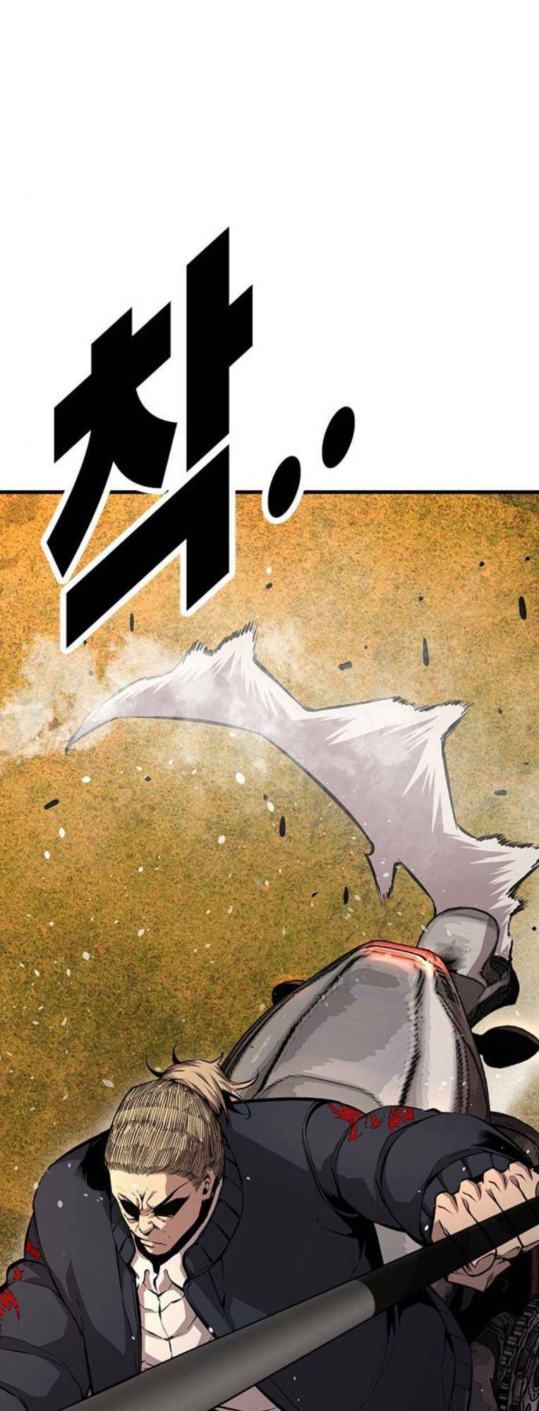 King Game Chapter 54 - Trang 2