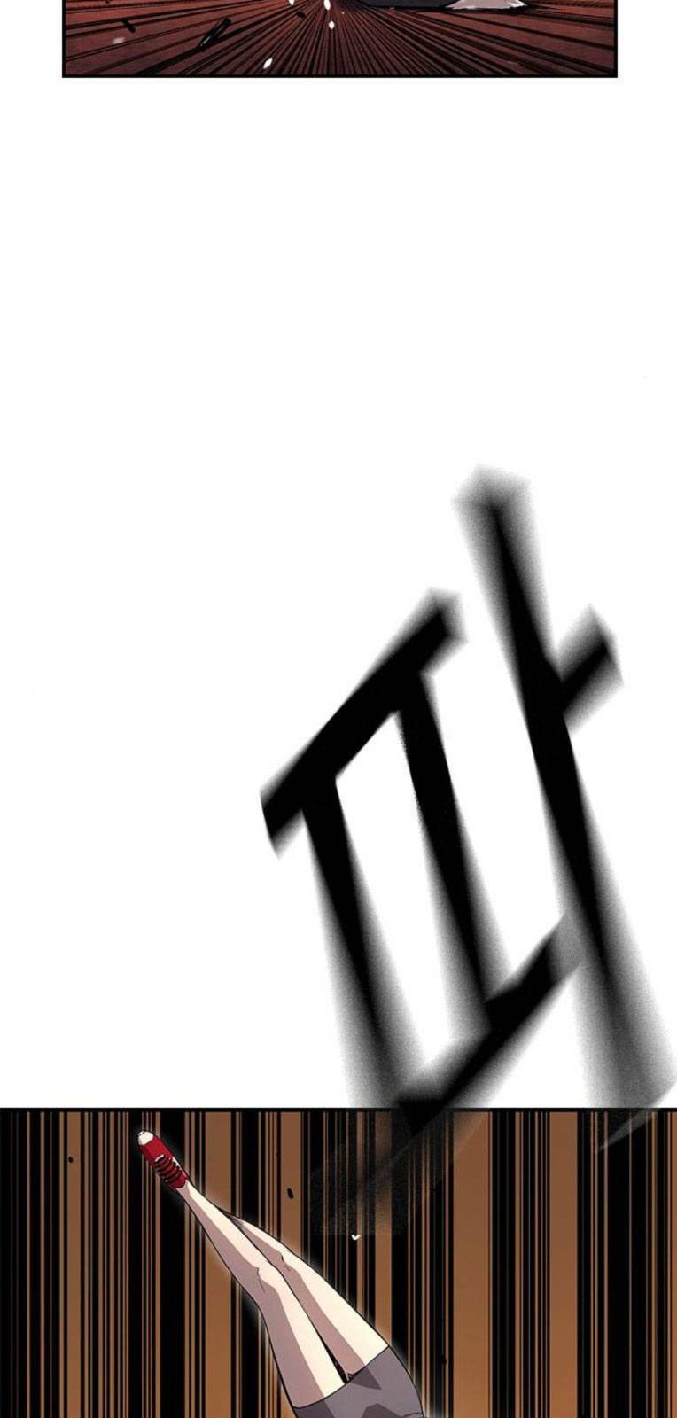 King Game Chapter 55 - Trang 2