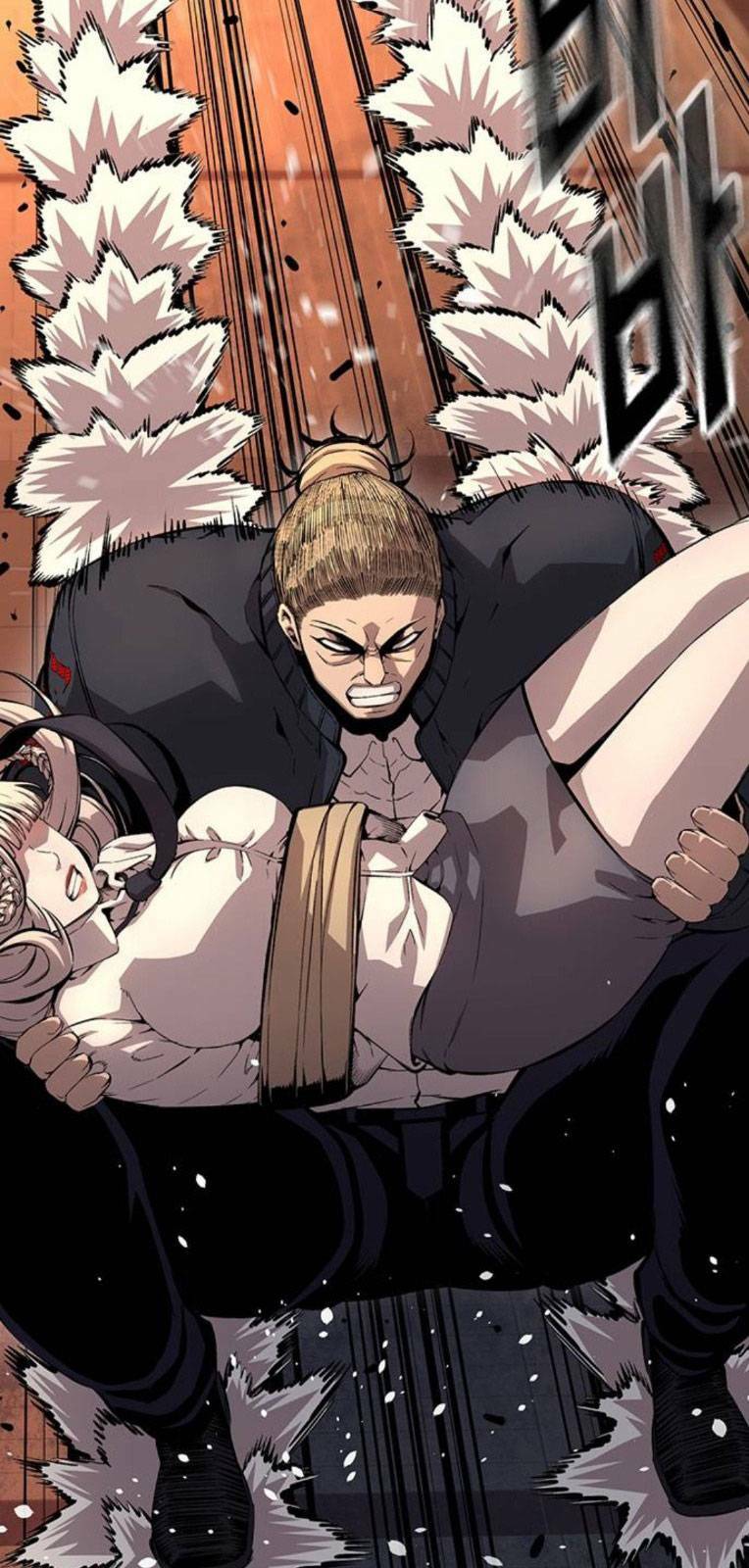 King Game Chapter 55 - Trang 2