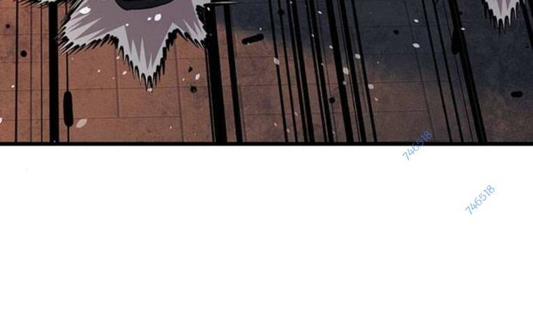 King Game Chapter 55 - Trang 2