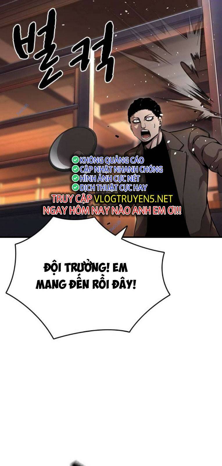 King Game Chapter 55 - Trang 2