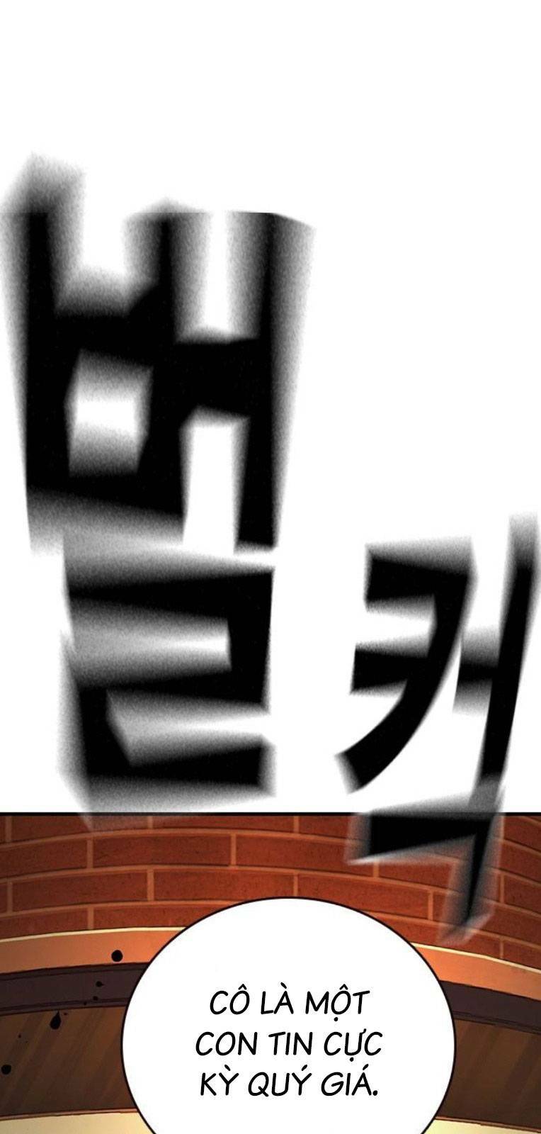 King Game Chapter 55 - Trang 2