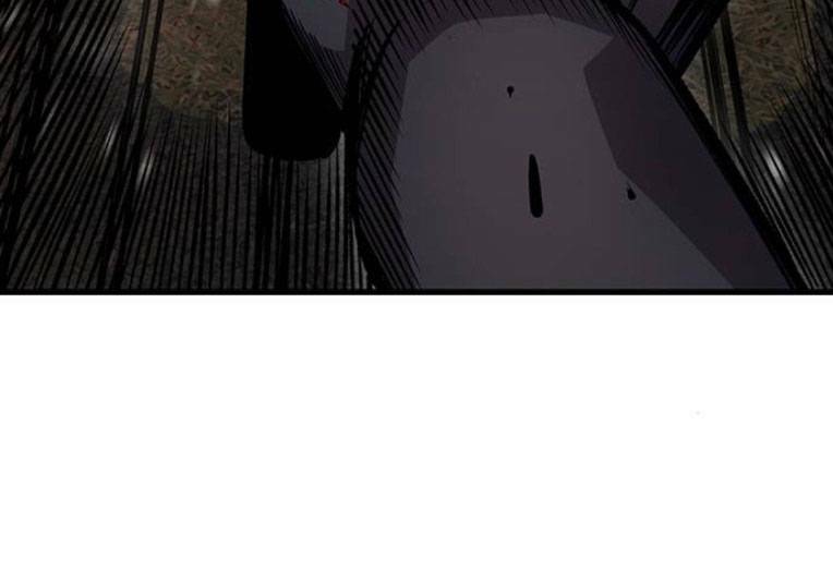 King Game Chapter 55 - Trang 2