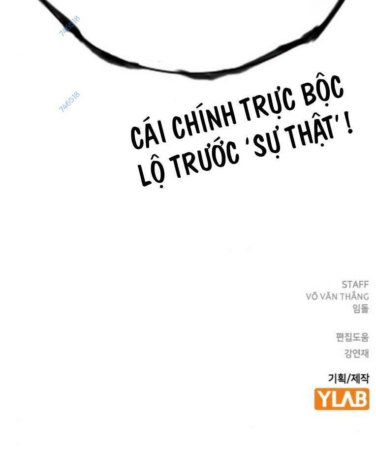 King Game Chapter 55 - Trang 2