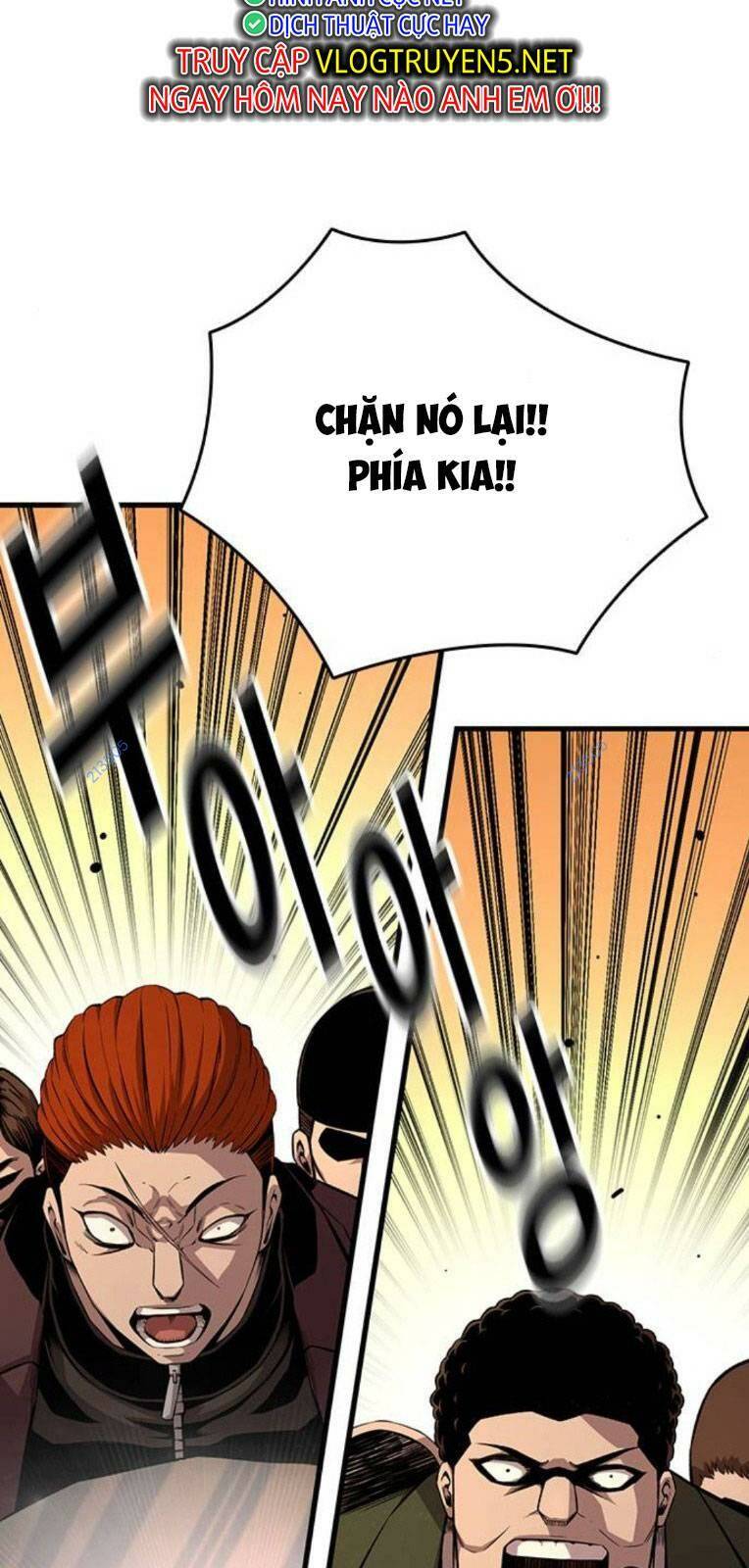 King Game Chapter 56 - Trang 2