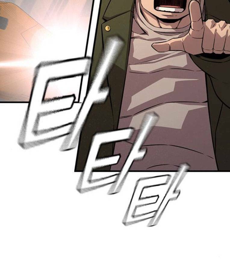 King Game Chapter 56 - Trang 2